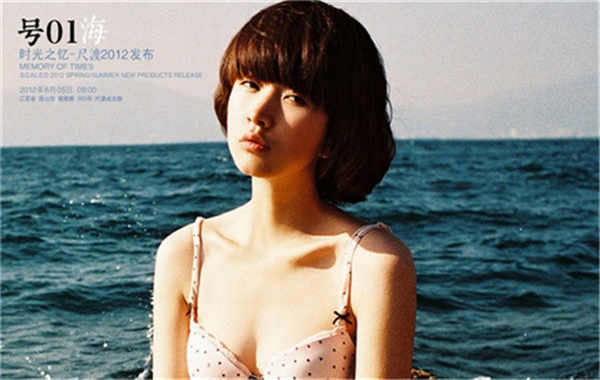 澄城胎儿性别鉴定价格(抽血鉴定胎儿性别有什么要求)
